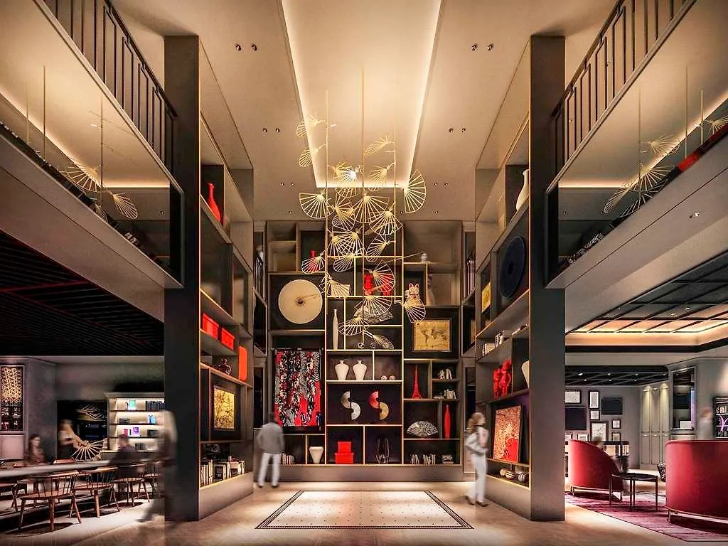 **** Hotel Mercure Tokyo Haneda Airport Japón