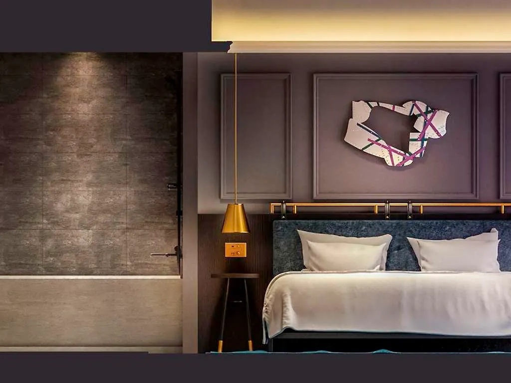 Hotel Mercure Tokyo Haneda Airport